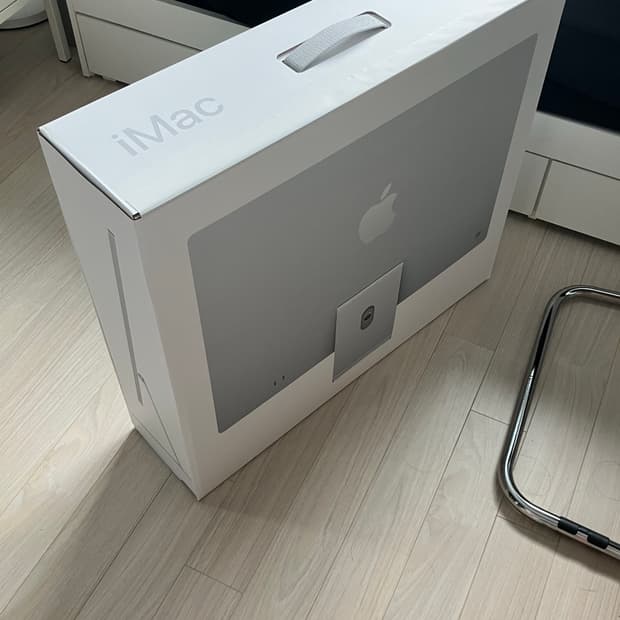 풀박 아이맥 24 M3 실버