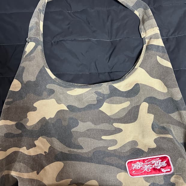 카시코 카모 숄더백 camo print shoulder bag