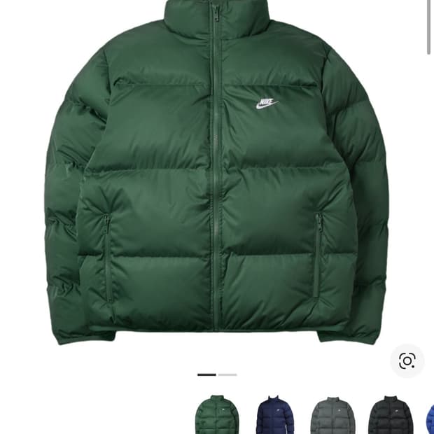 나이키 NSW 패딩 XXL