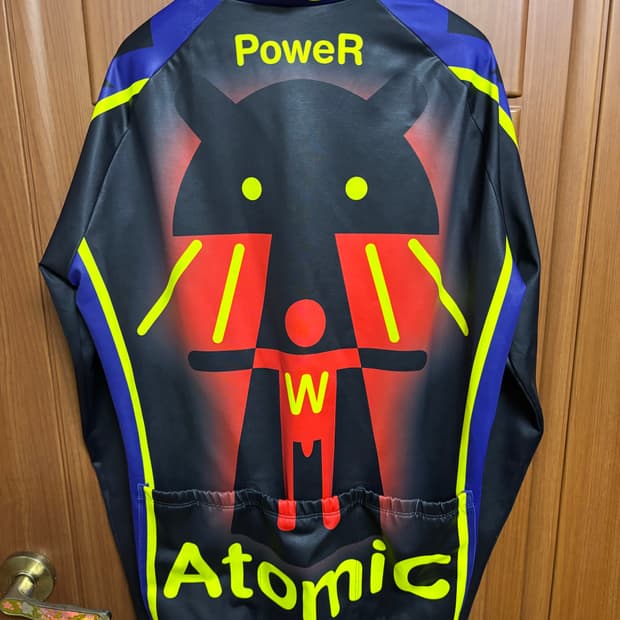 월터반베이렌동크 슬리브