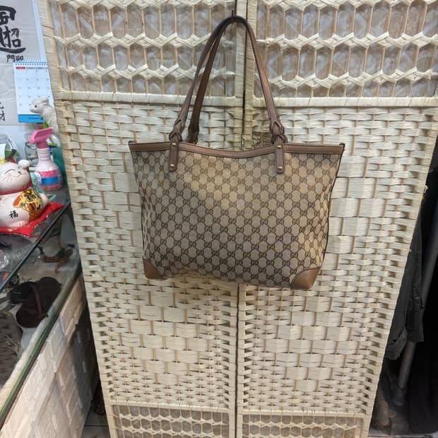 정품 구찌 자가드 쇼퍼백 팝니다