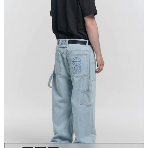 플라스틱 프로덕트 페인터 데님 L 사이즈 구해요