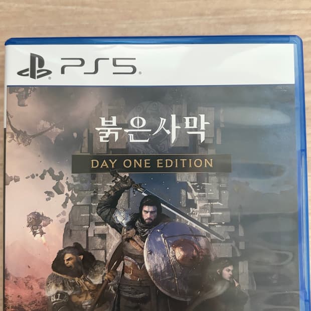 ps5 붉은사막