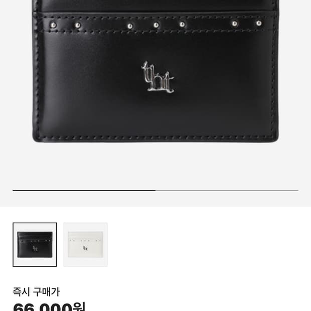 쓰리타임즈 카드지갑