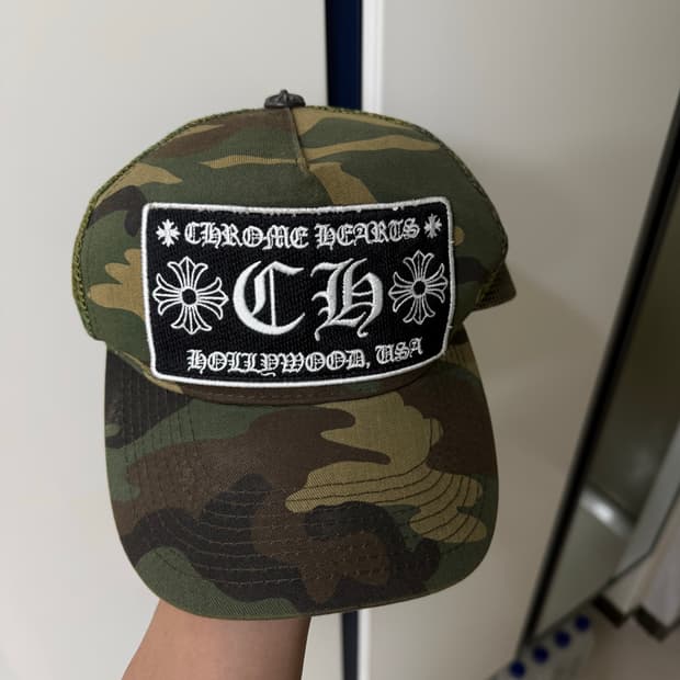 90s 크롬하츠 카모 캡 otto