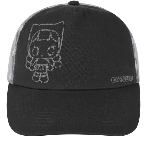 Coyseio MULTI STAR CAP
