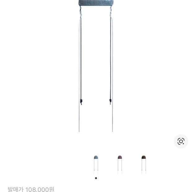 [os] 어티슈 atiissu 팔콘 비니 블루