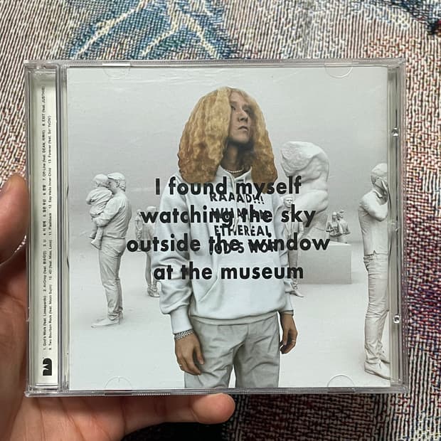 라드 뮤지엄 - Rad 개봉반