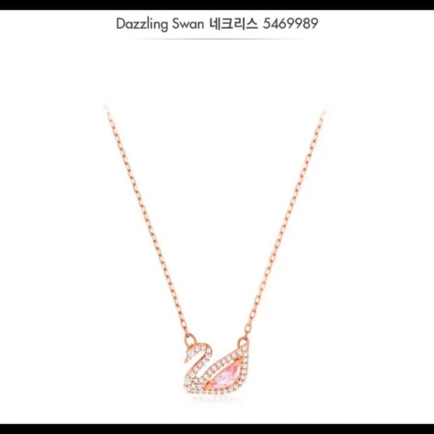 스와로브스키 목걸이