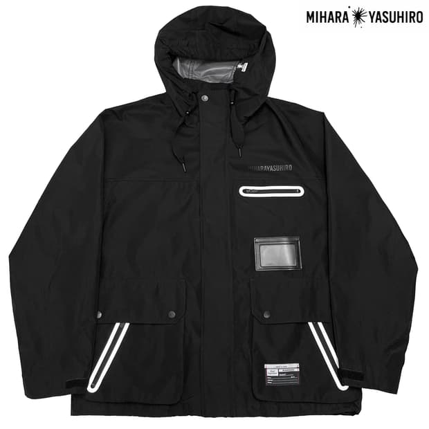 미하라 야스히로 (Mihara Yasuhiro)