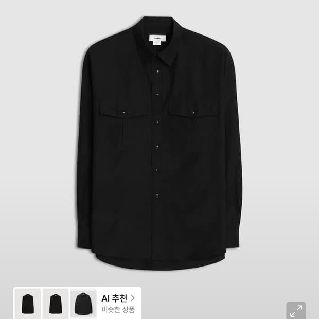 [1] 라벨아카이브 실크 셔츠