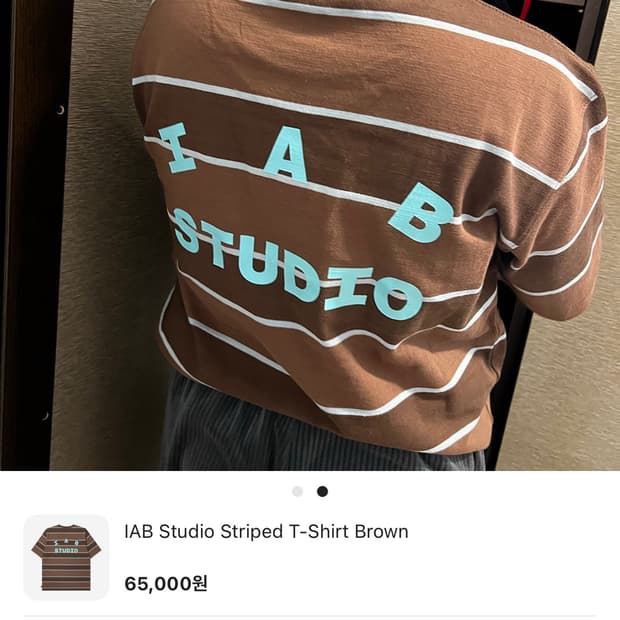 iab studio 티셔츠 Xxl(105-110)