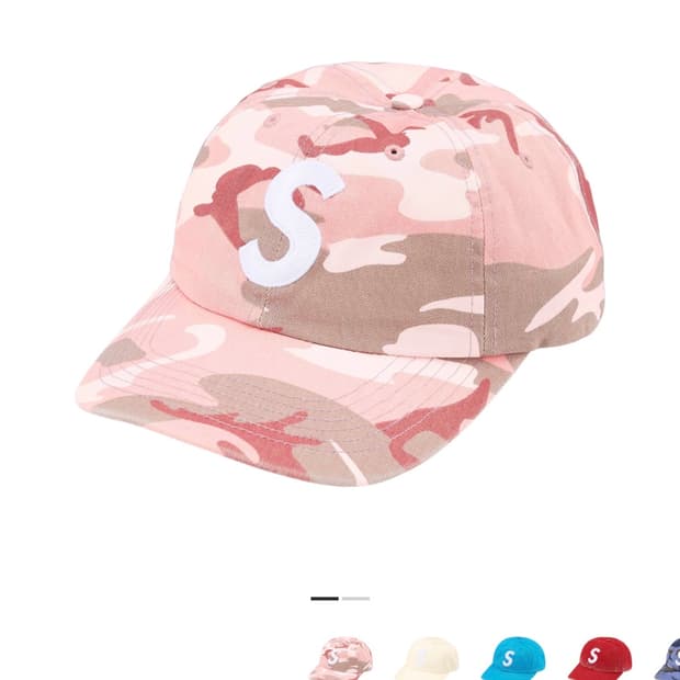 슈프림 핑크 카모 캡
