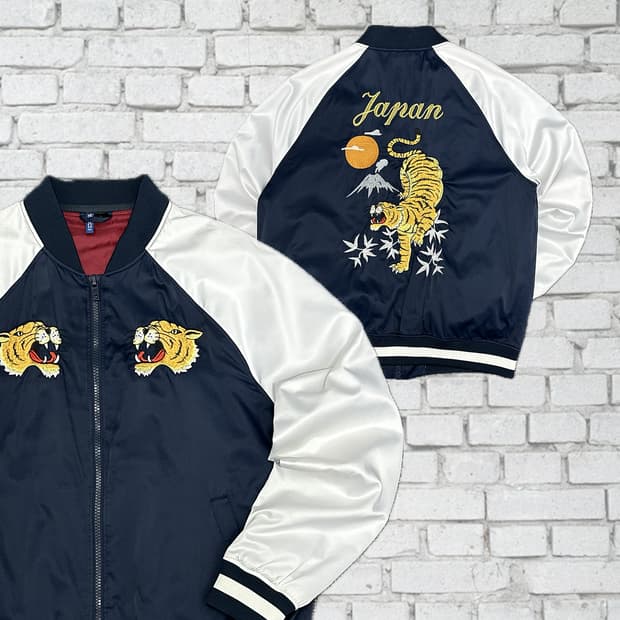 H&M 타이거 자수 빈티지 스카잔 XL