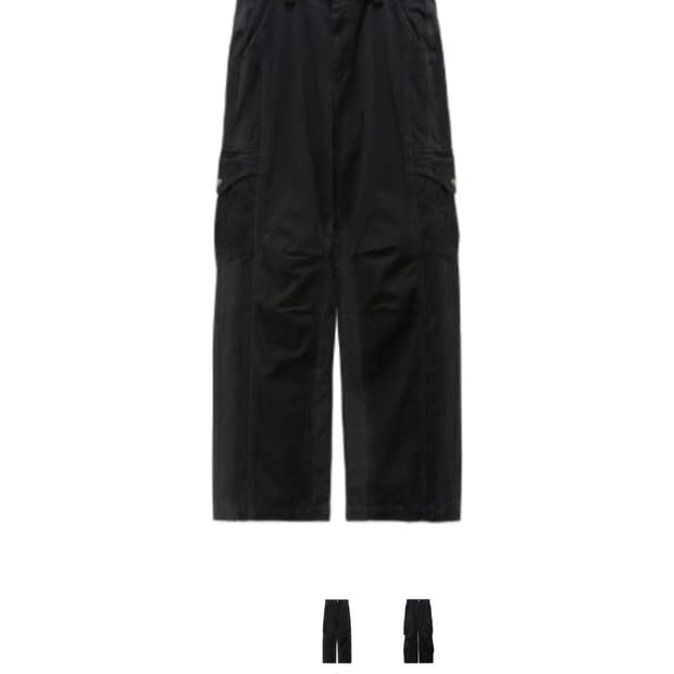 이그노타 베인 카고팬츠 m