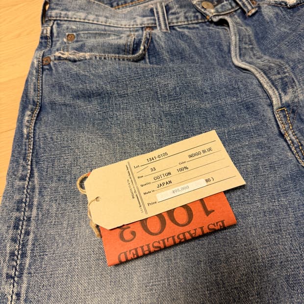 다트포드 0105 33