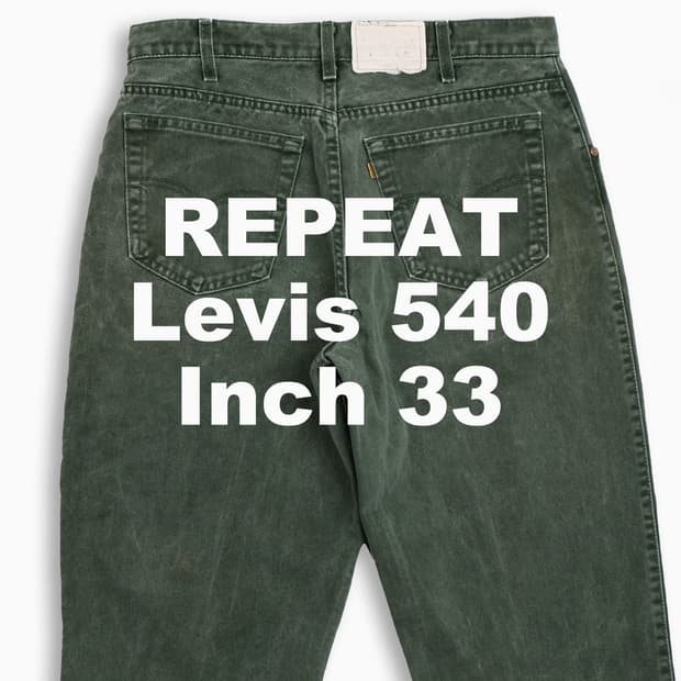 빈티지 리바이스 540 90s USA 33인치 OR5403407