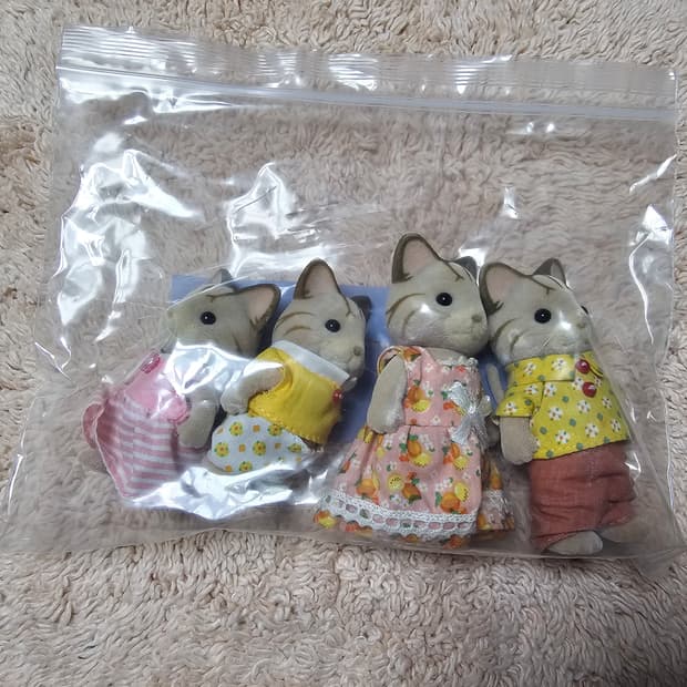 실바니안 패밀리 줄무늬 고양이 가족 판매합니다