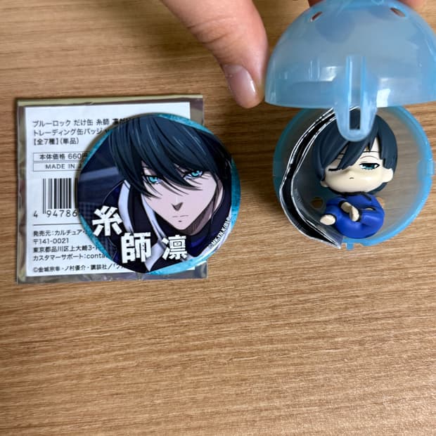 블루록 이토시린 트레이딩 캔뱃지 가챠 피규어 랜덤 네무라세타이 2탄 룩업