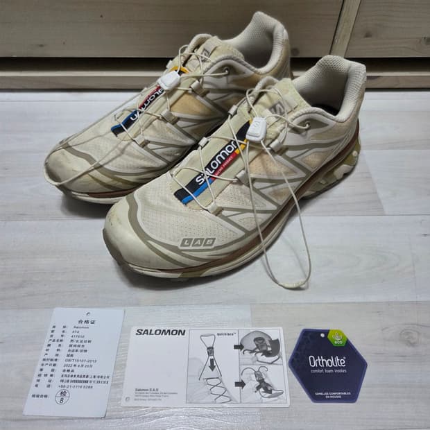 살로몬 XT-6 터틀도브 275