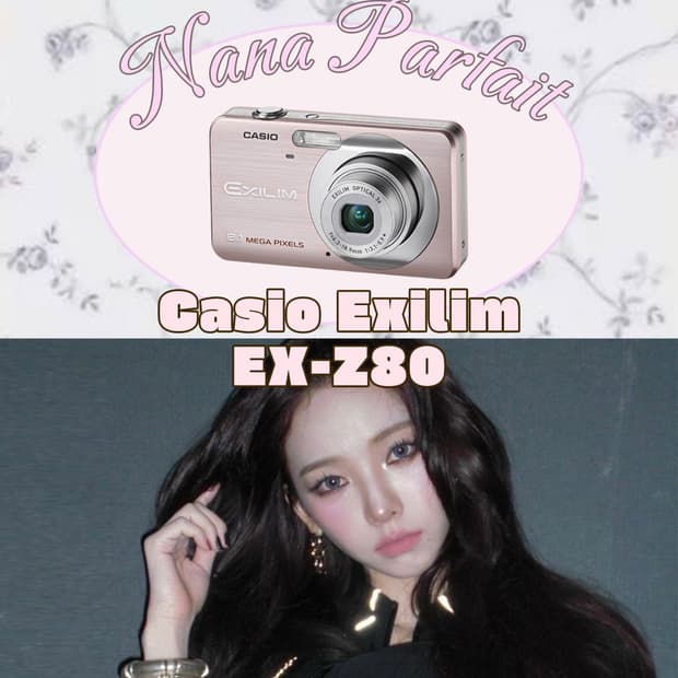 작례있음) 카시오 엑슬림 빈티지 디카/Casio Exilim ex-z80