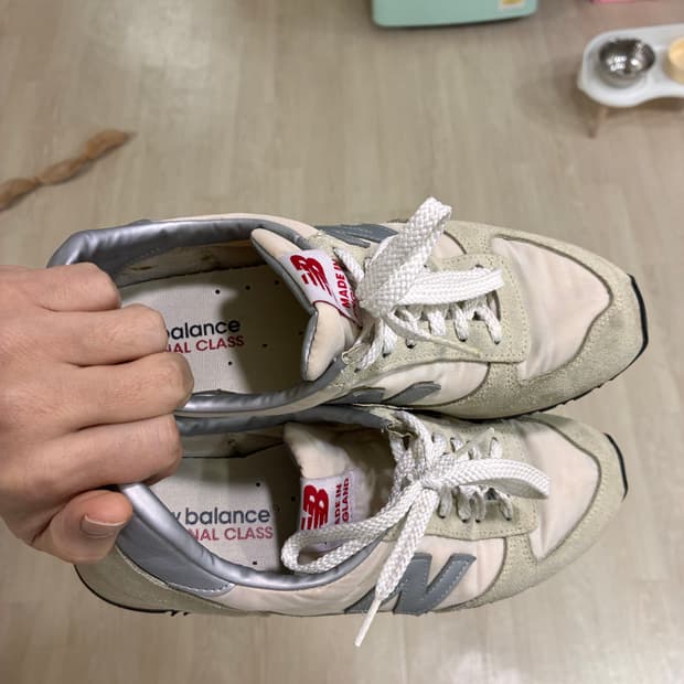 New Balance Made in UK “National Class