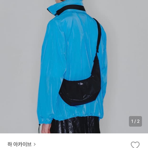 하 아카이브x애프터프레이 크로스백