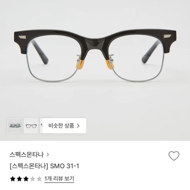 스펙스몬타나 SMO 31-1