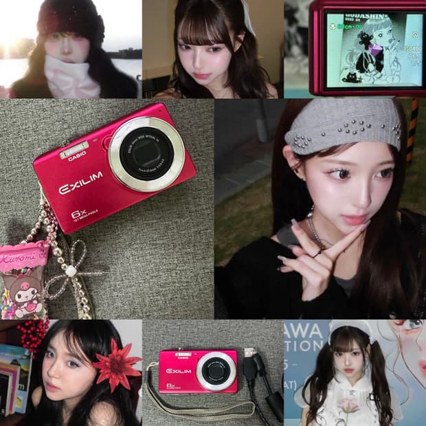 준민트급 희귀 일본 인플디카🍒카시오 엑슬림 Z900 (컨디션good)