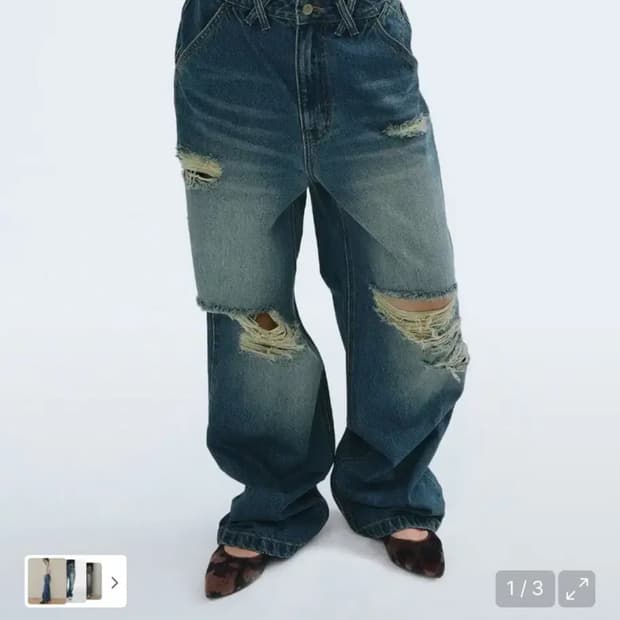 엔와이엑스엑스 찢청 DESTROYED WASHED DENIM S