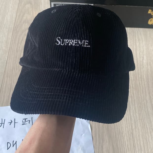 슈프림 휴먼메이드 볼캡 일괄