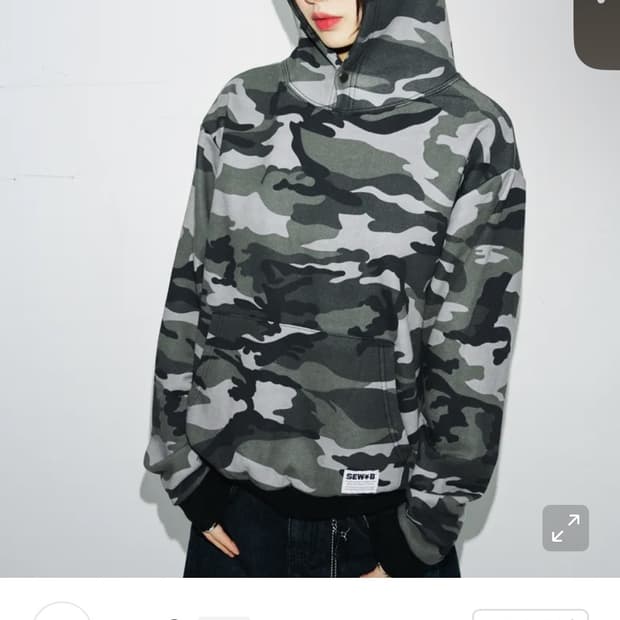 쏘비