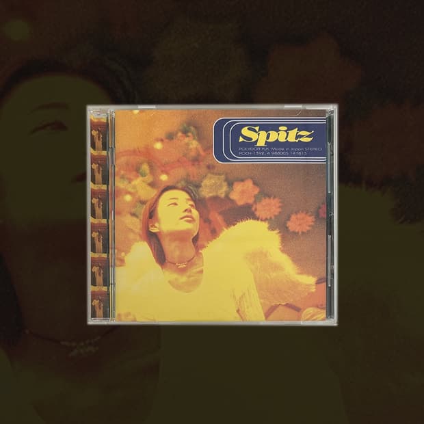 Spitz -  空の飛び方 하늘을 나는 법 (1994)