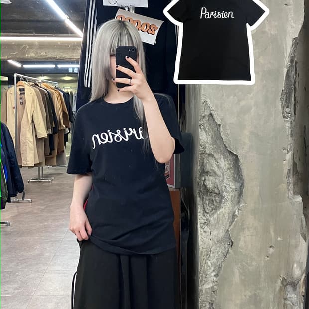 메종키츠네 프린팅 반팔 티셔츠 블랙 M   #csz3457