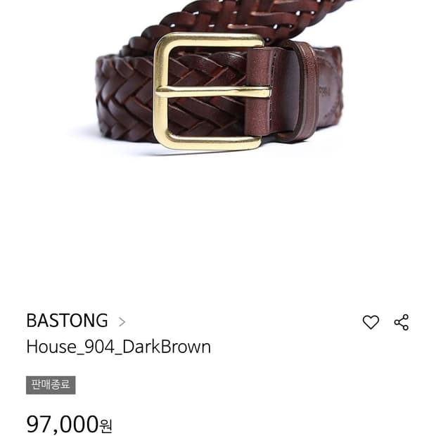 바스통 904 다크브라운 벨트