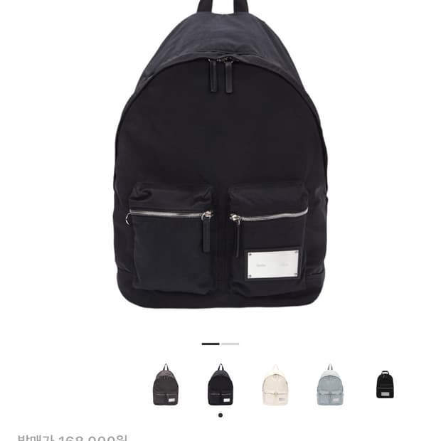 마뗑킴 카고 올데이 백팩 블랙