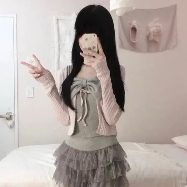 스너그 서냥님 코디 세트