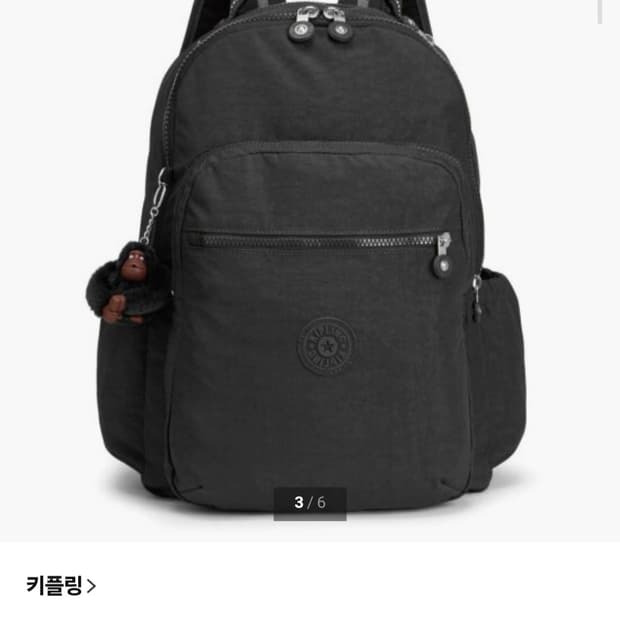 31×44 키플링 정품 백팩 블랙 / 상태좋음
