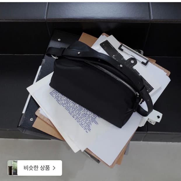 포에토 나일론 토트백