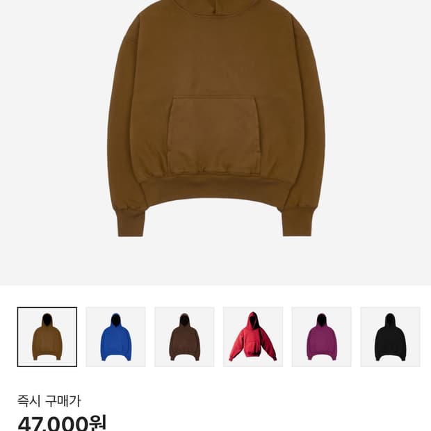 이지갭 퍼펙트 후드 브라운 M 팝니다