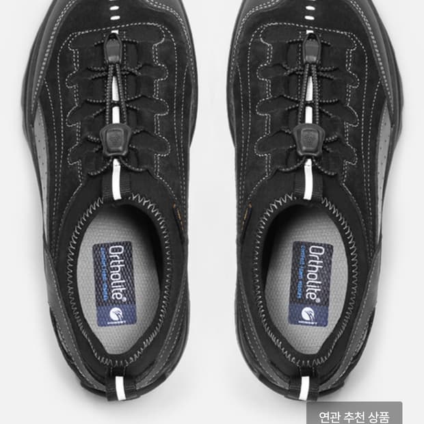 혼스비 블루마운틴 HONSBY BLUE MOUNTAINS [BLACK]