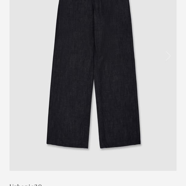 얼바닉30 제레미 데님 팬츠 