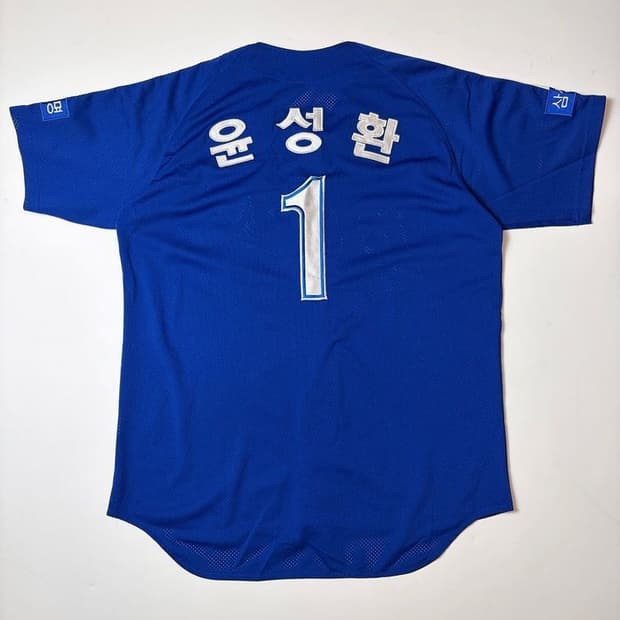 삼성 라이온즈 윤성환 선수 반팔 유니폼 PN9522