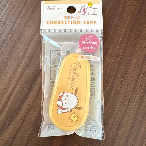 포차코 수정테이프