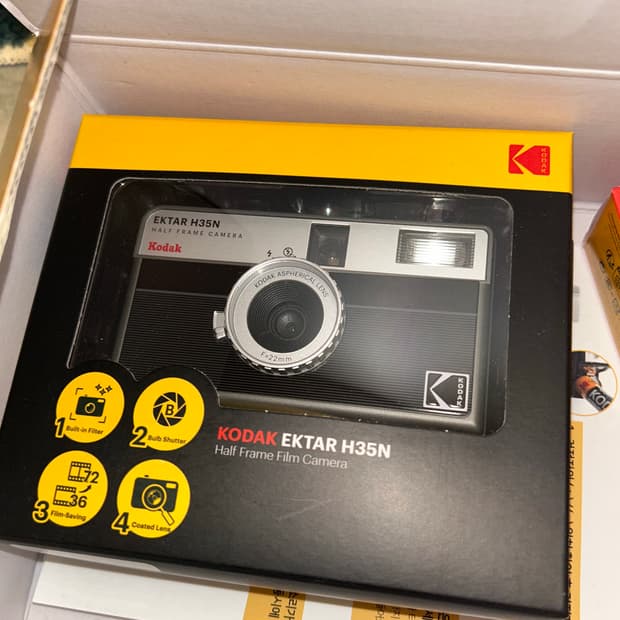 코닥 EKTAR H35 하프 프레임 필름 카메라 새상품