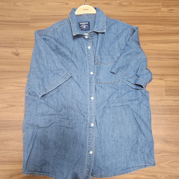 트루 릴리전 반팔셔츠