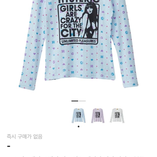 히스테릭글래머 걸스 아 크레이지 치비 티셔츠 블루