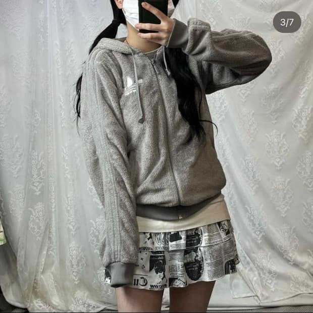 아디다스 쉐르파 후리스 후드집업 그레이