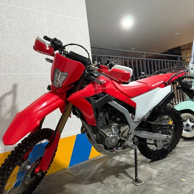 crf300l honda crf