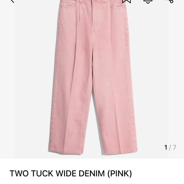 벌스데이수트 핑크와이드데님